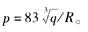 1129145432.jpg